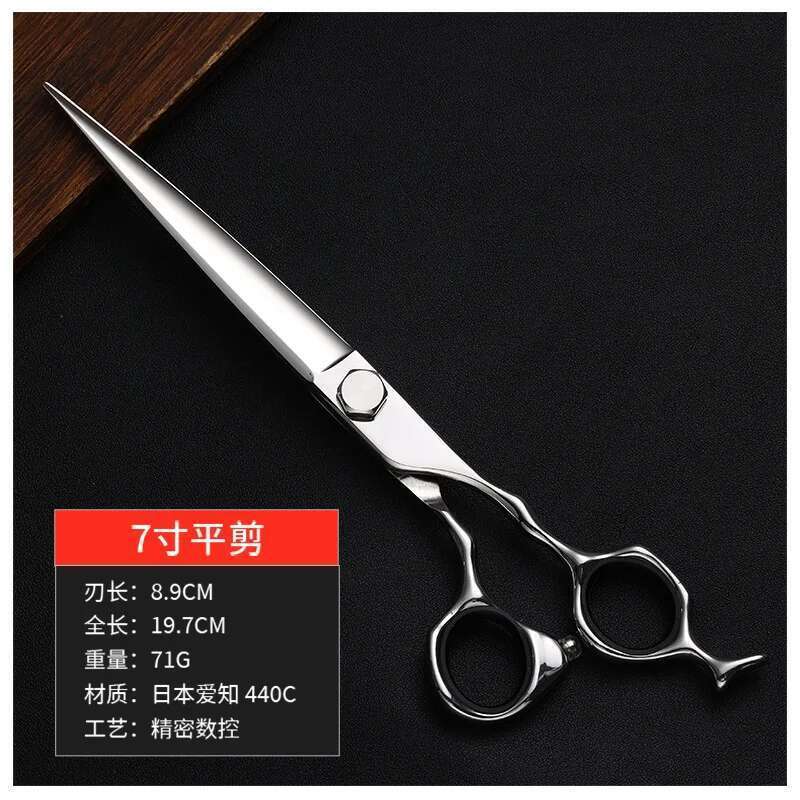 Professional Salon Haircut Scissors Premium Japanese 440C Steel 6.0/6.5/7.0 Inch Flat Tooth Deer Antler Handle Stylists