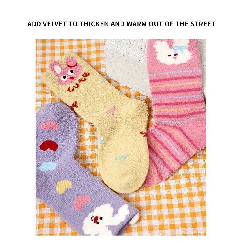 Winter Autumn Rabbit Thick Warm Kid Girls Half SOCKS Brushed Cozy Sweet Cute Soft Coral Fleece SOCKS for CHIldren Girls G251124