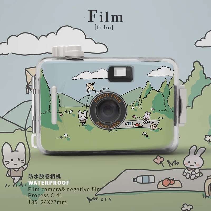 Fool Retro 135 Non-Polaroid Student Birthday Gift Internet Celebrity Film Camera