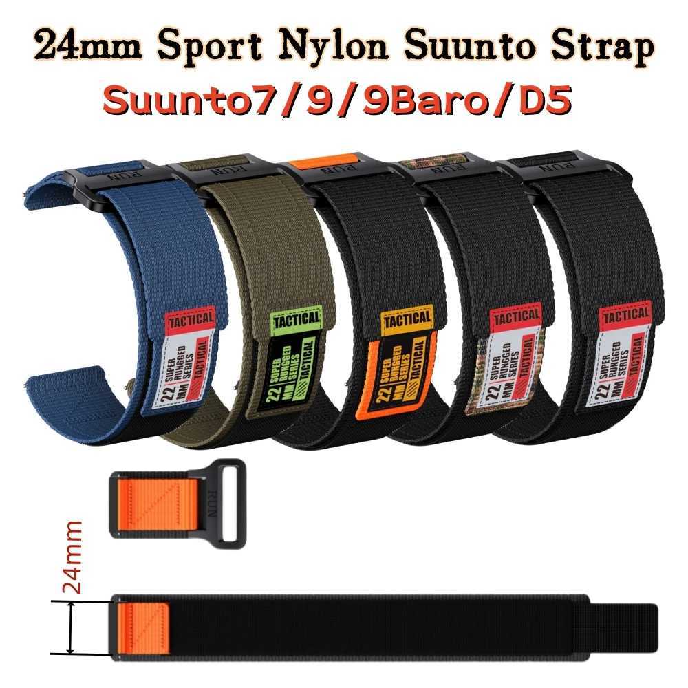 24mm Soft Nylon Suunto Watch Strap For Suunto7/9 Wristband Bracelet Suunto 9 Sport Watch Band Baro D5 Belt C251124