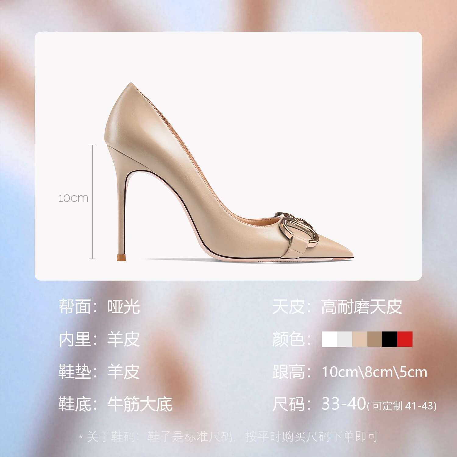 Woman 2024 Trend Women's Genuine Hot Leather Metal New Button High Heels Shoes New Pointed Toe Fashion Sexy Party 43