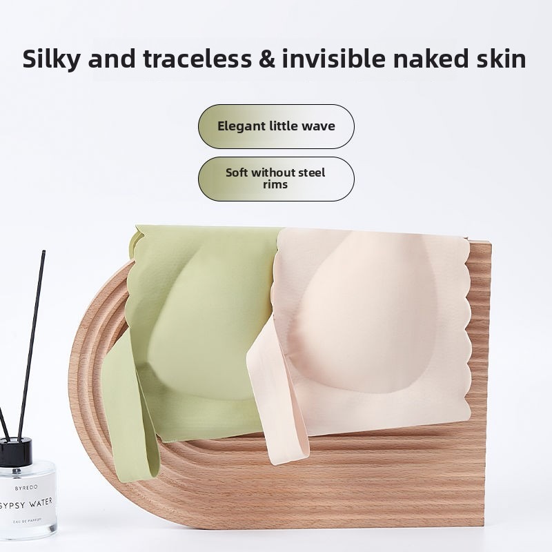 Push Up Seamless Bra GEXIFANG Ice Silk Sling Vest Integrated Chest Pad Gather Underwear100