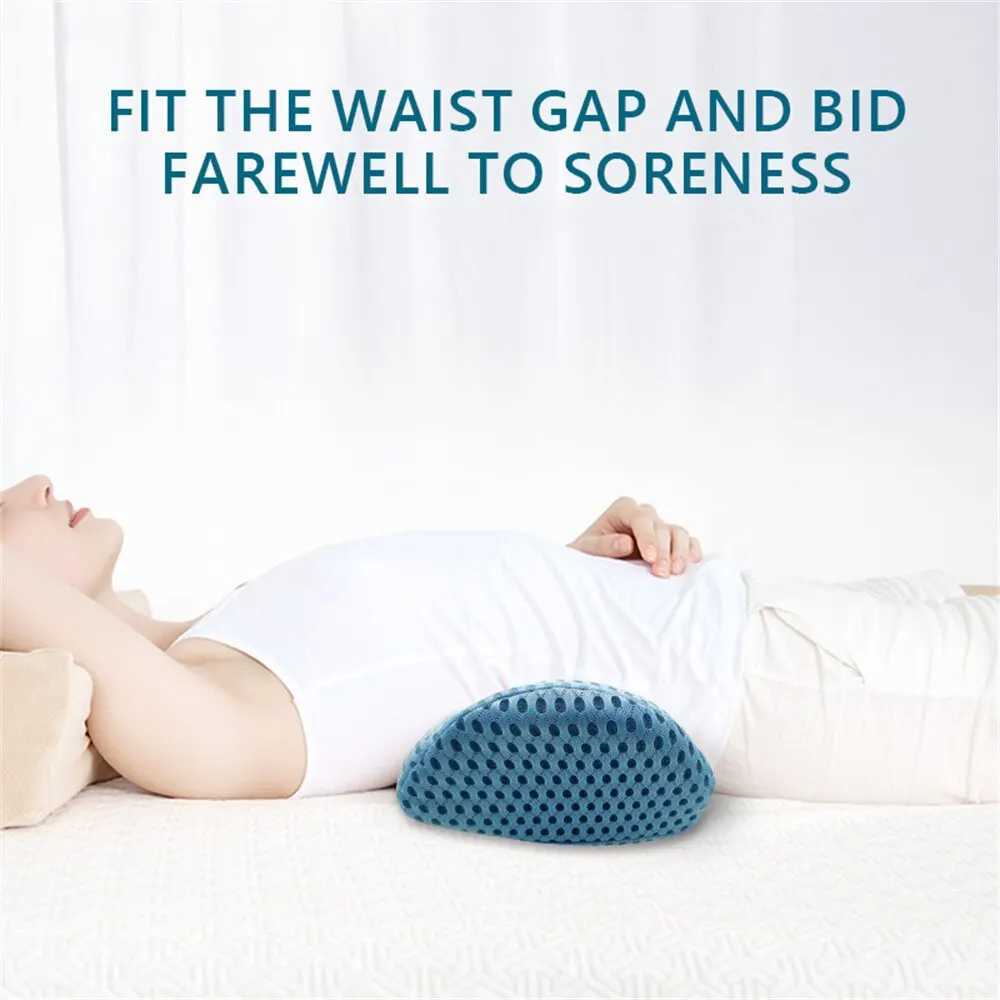 Breathable Memory Cushion Interior Accessories Bed Sleeping Pillow Car Seat Waist Pillow Lumbar Support Pillow Foam Car Cushion G251124