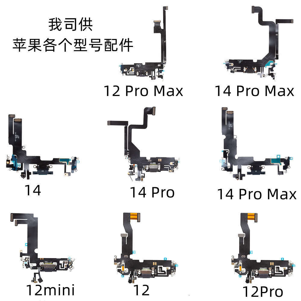 Compatible with Apple 14 Tail Plug 13 Max Charging 8 Assembly Brand New 12 Mini Flex Cable X Microphone 15 Pro Main