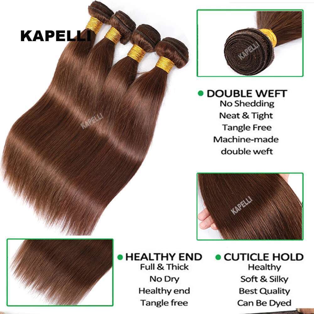 #4 Tissage Straight Bundles With Closure 4X4 13X4 Frontal Virgin Brazilian Remy Weave Human Hair Extensions