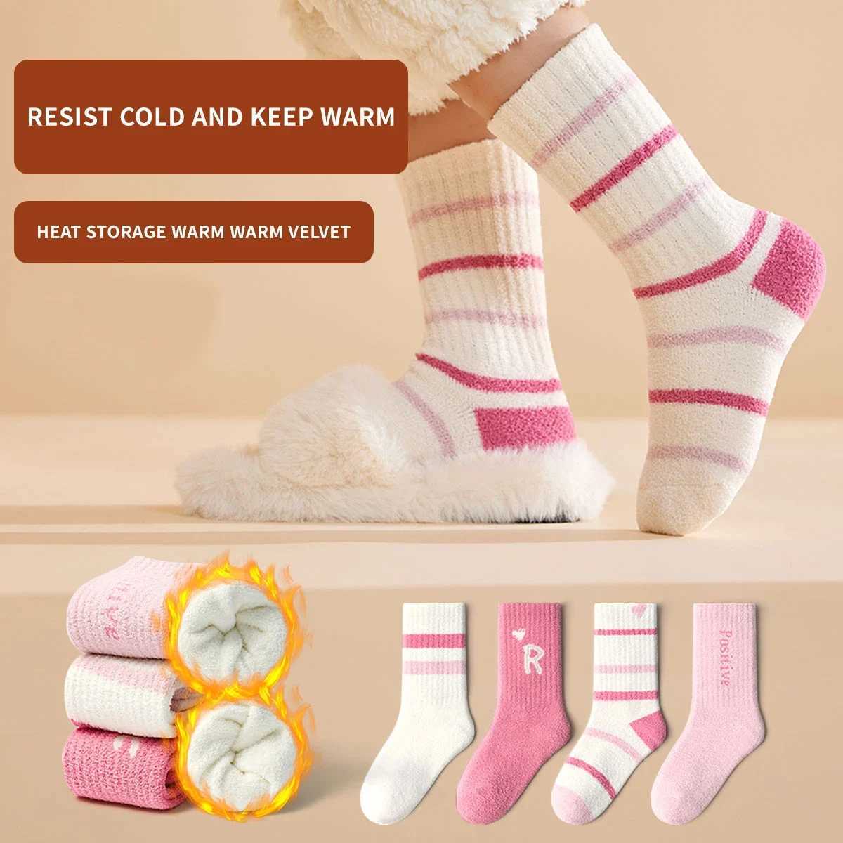 Kids Winter Soft Fleece Girls Half Socks Striped Letter Cute Sweet Thick Warm Cozy Cotton Combed Brushed Sock for Children Girls G251124