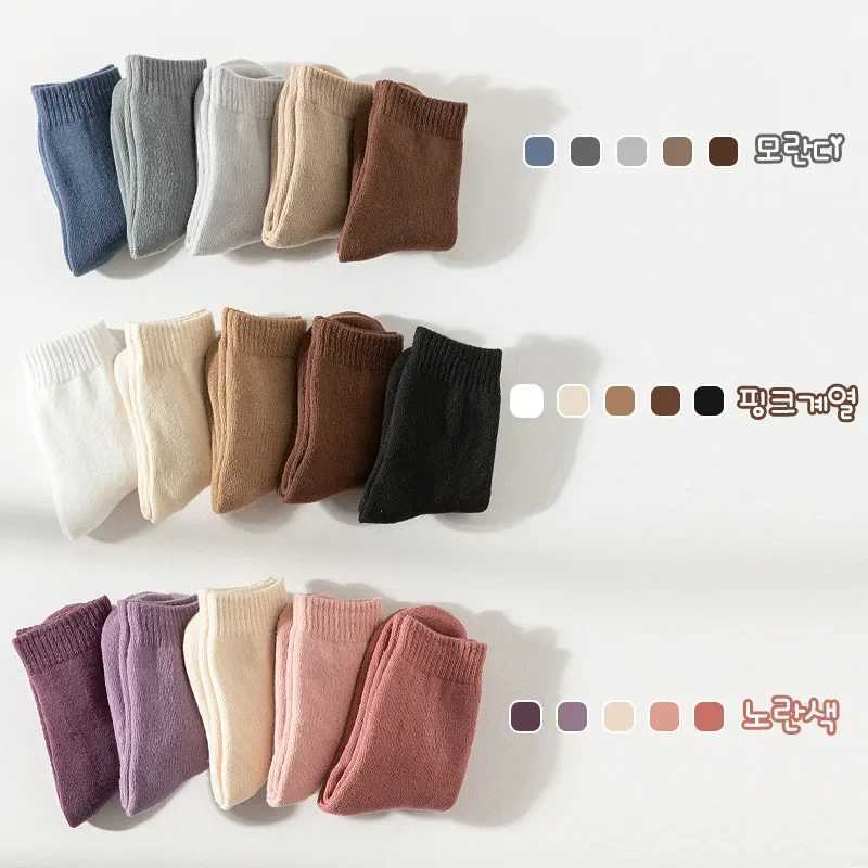 5 Pairs-Kids Fleece Lined Thermal Socks Winter Warm Mid Cuff Baby Socks Boys Girls Korean Style A Class Cotton Socks G251124