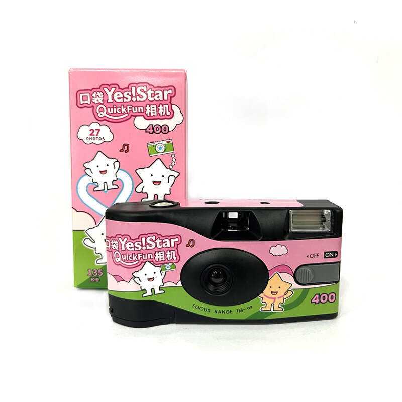 In Stock Star Model 400 Degree 27 Shots Retro Disposable Fool Film Small Camera Mini