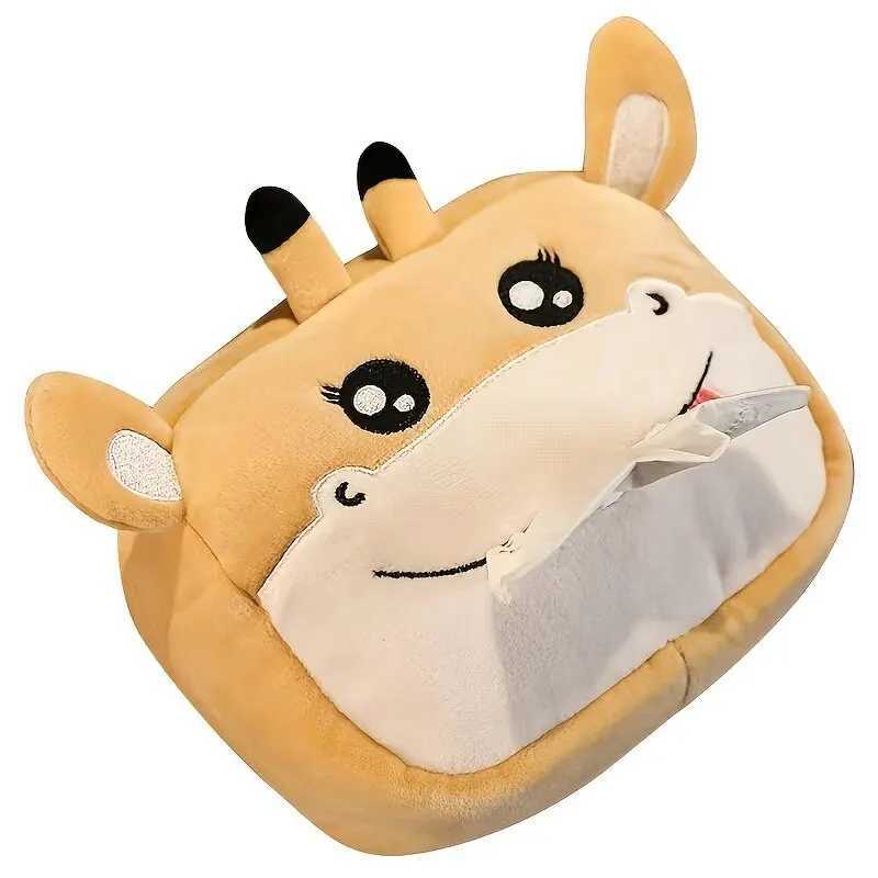 1pc Cute Cartoon Car Tissue Box Plush Napkin Holder Universal Auto Home Room Paper Case Animal Decoration BracketM251124