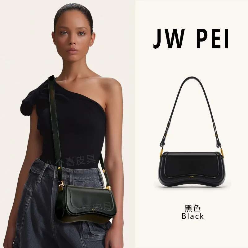 Jwpee Pudding Bag Joy, Niche Design With A High-End Feel, Crossbody Retro Armpit Stick Bag, Single Shoulder Women's Bag