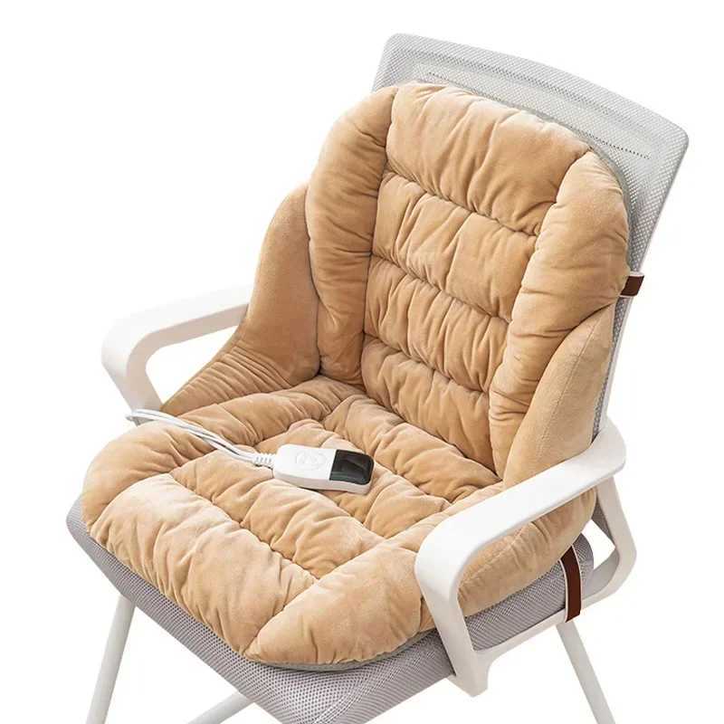 Cushion for Leaning Heated Seat Office Chair Plug-in on Removable Washable Chair Back Cushion Intensification Winter G251124