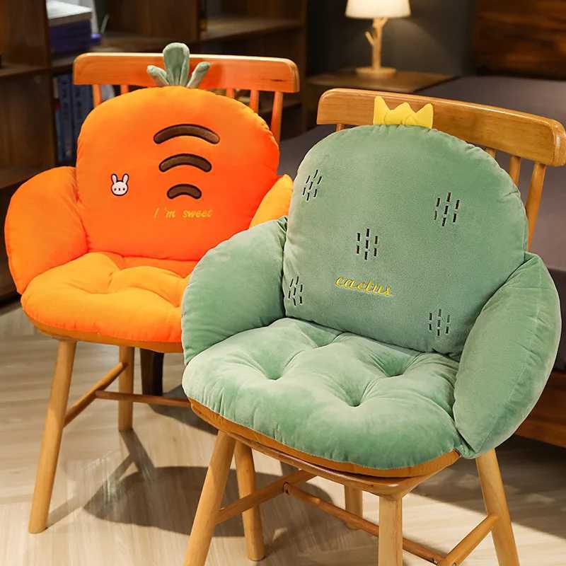 Integrated Waist Cushion Office Seat Sedentary Seat Cushion Student Dormitory Chair Plush Backrest Butt Cushion G251124