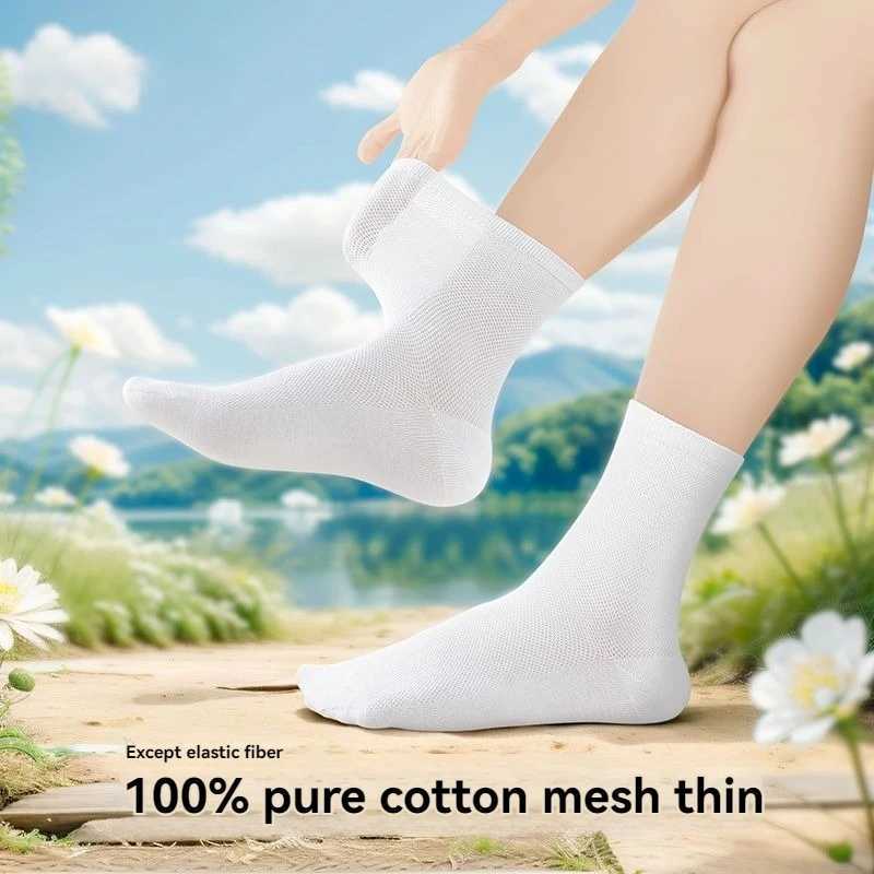 Childrens pure cotton seamless socksmesh thin mid-calf style for summer suitable for students to wear to school for sports G251124