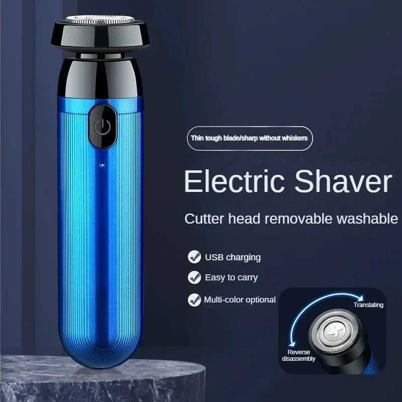 High Speed Fast Charging Portable Electric Shaver For Men And Women Mini Rechargeable Shaver Easy To Dismantle In One Step L251124