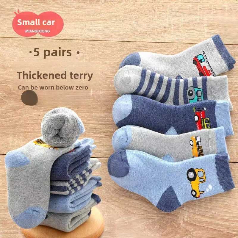 5 Pairs Kids Winter Socks Thick Warm Fleece Lined Mid Crew Socks for Boys Girls Non Slip Floor Socks G251124