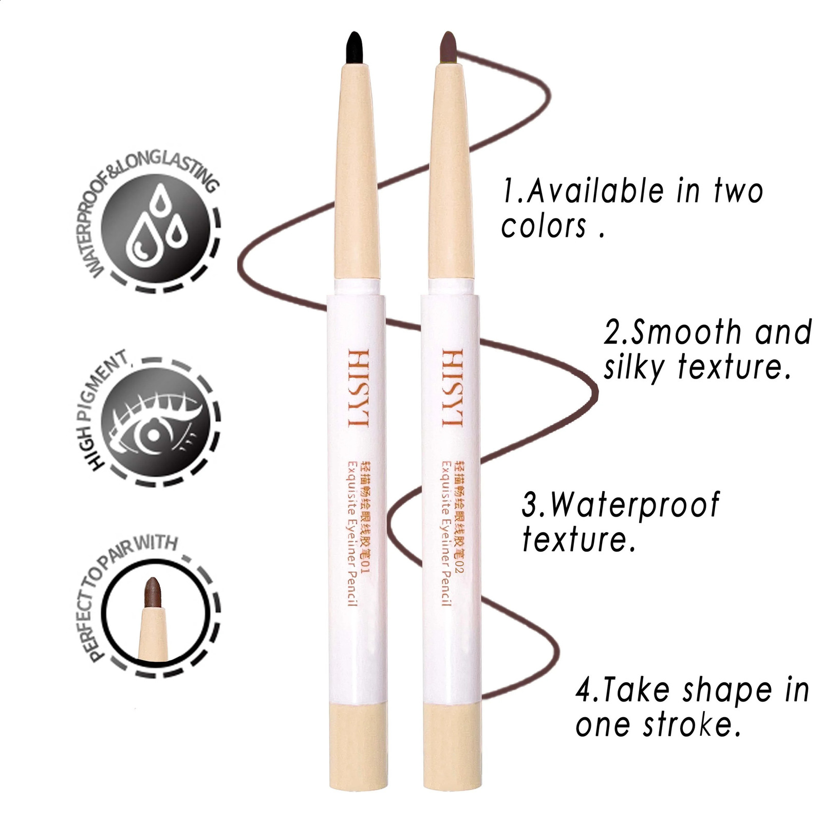HISYI waterproof durable stain free eyeliner suitable for beginners easy to use natural slimming gel 250418