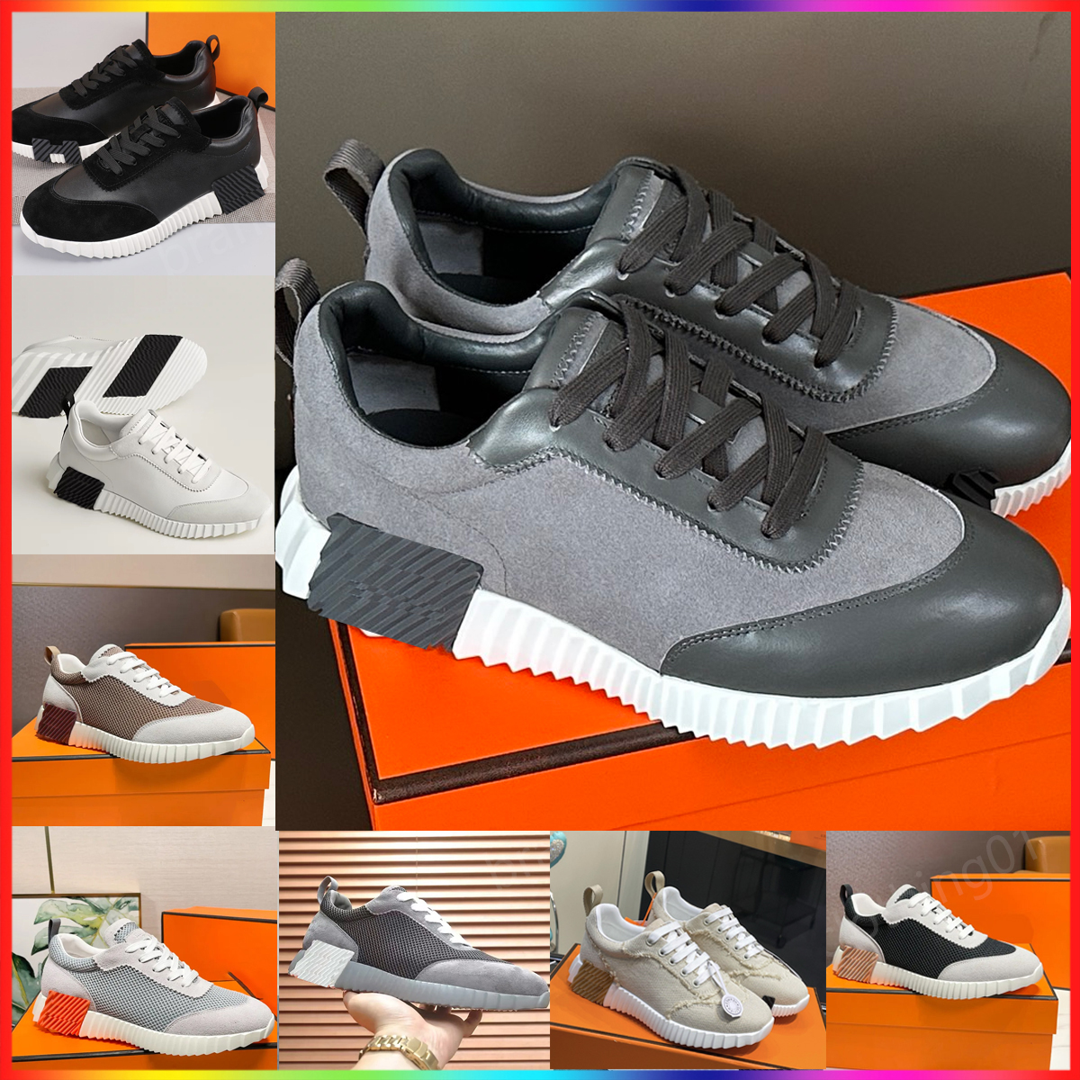 2026 Bouncing Comfo… - image