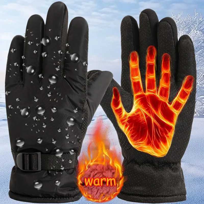 Winter Unisex Therm… - image
