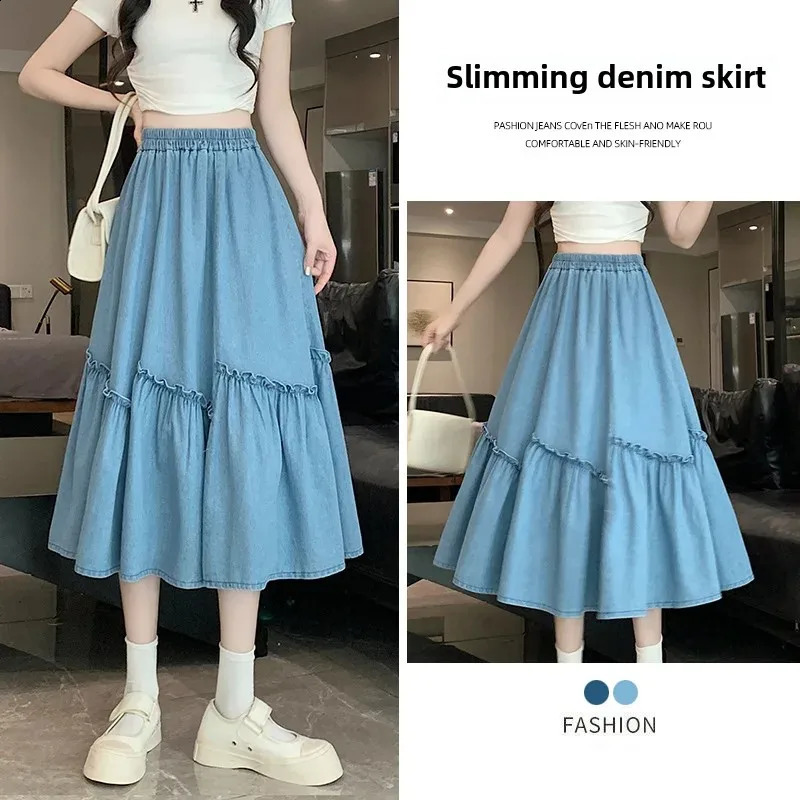 2024 Simple Versatile Wood Ear Denim Skirt mid length wide hem umbrella semi elastic waistband waist 250417