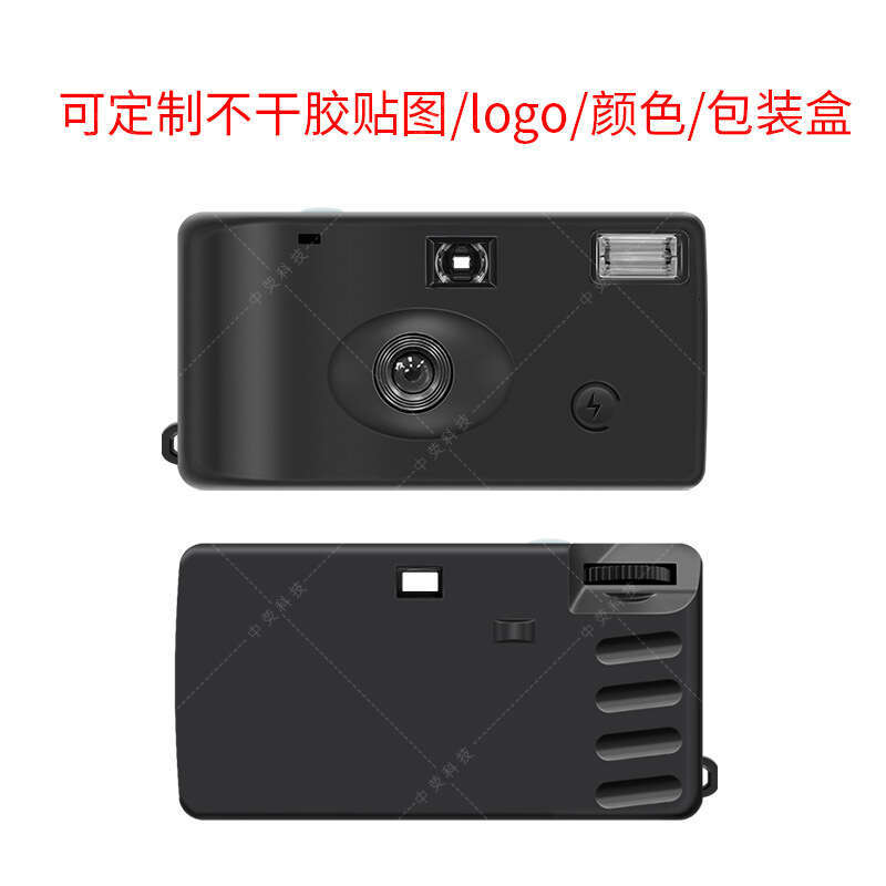 Foreign Trade Hot-Selling Disposable Film Retro Point-and-Shoot Sports Camera Available in 8, 12, 18, 24, 27, etc