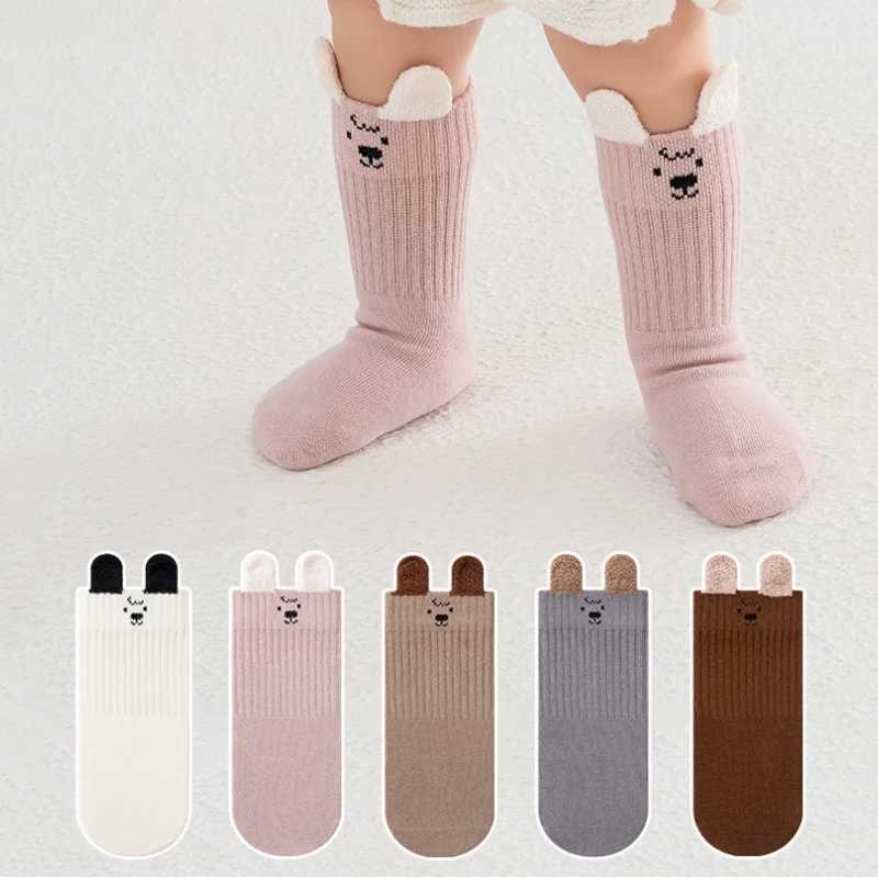 Cute Cotton Baby SOCKS Comfortable Boneless CHIldren SOCKS for Boys Girls Toddler Footwear 0-8 Years Kids Clothing Acc G251124
