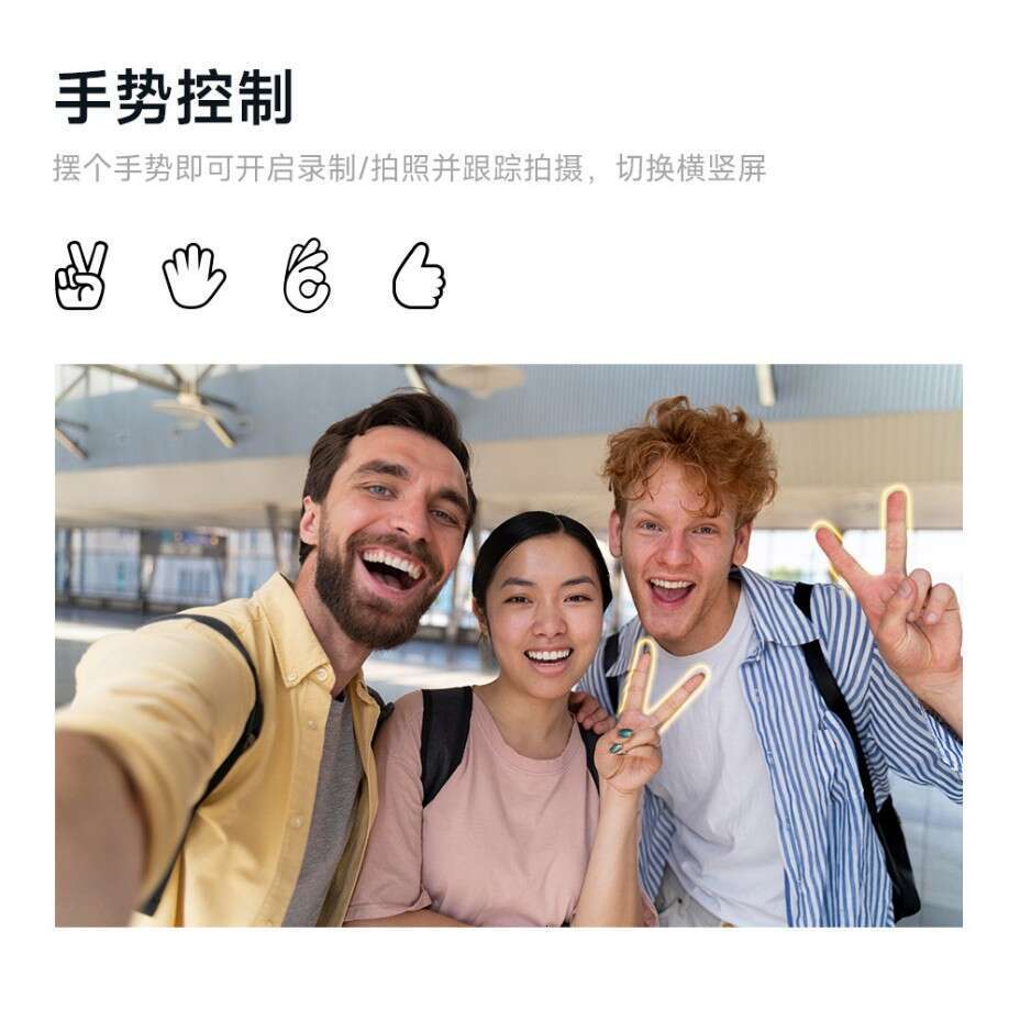 M03 Handheld Smart Face Tracking Wireless Microphone 3-Axis AI Stabilizer Noise Reduction Foldable