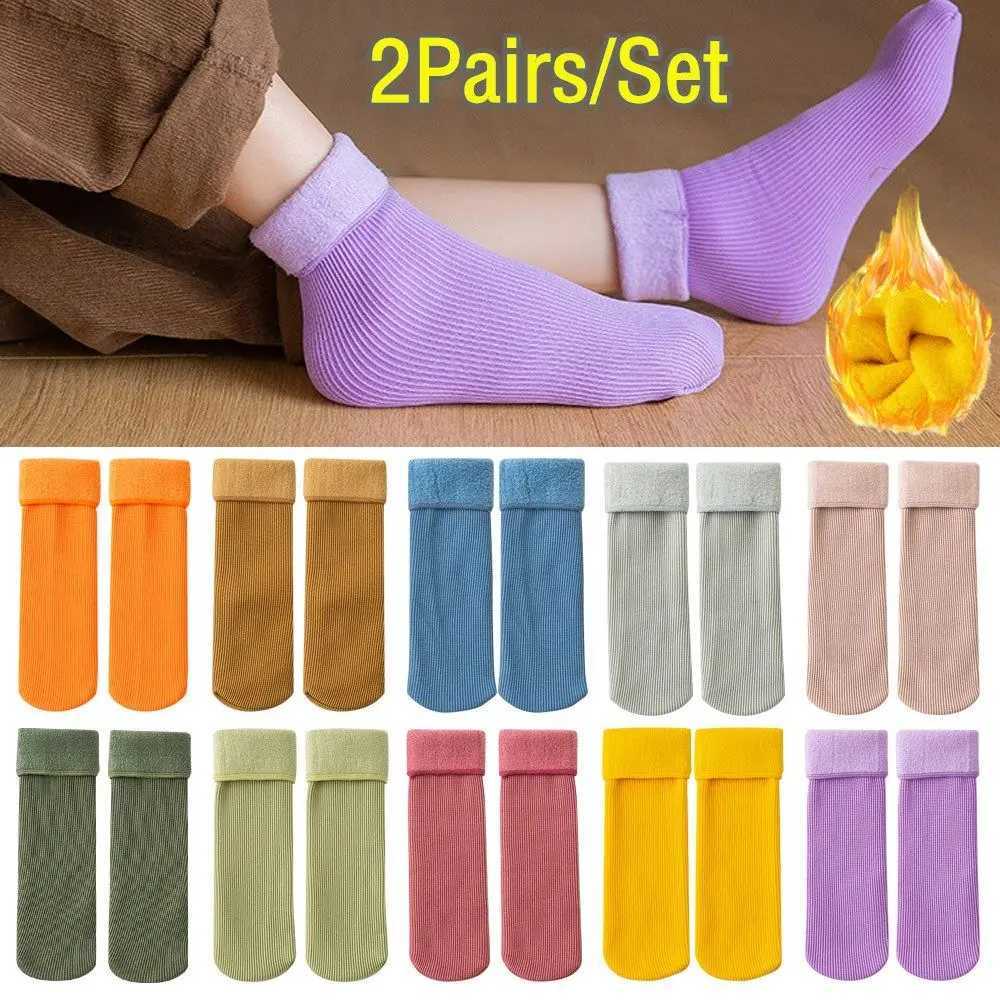 2 Pairs Winter Seamless Snow Boots Children Casual Sleeping Warm Hosiery Snow Socks Home Floor Socks Velvet G251124