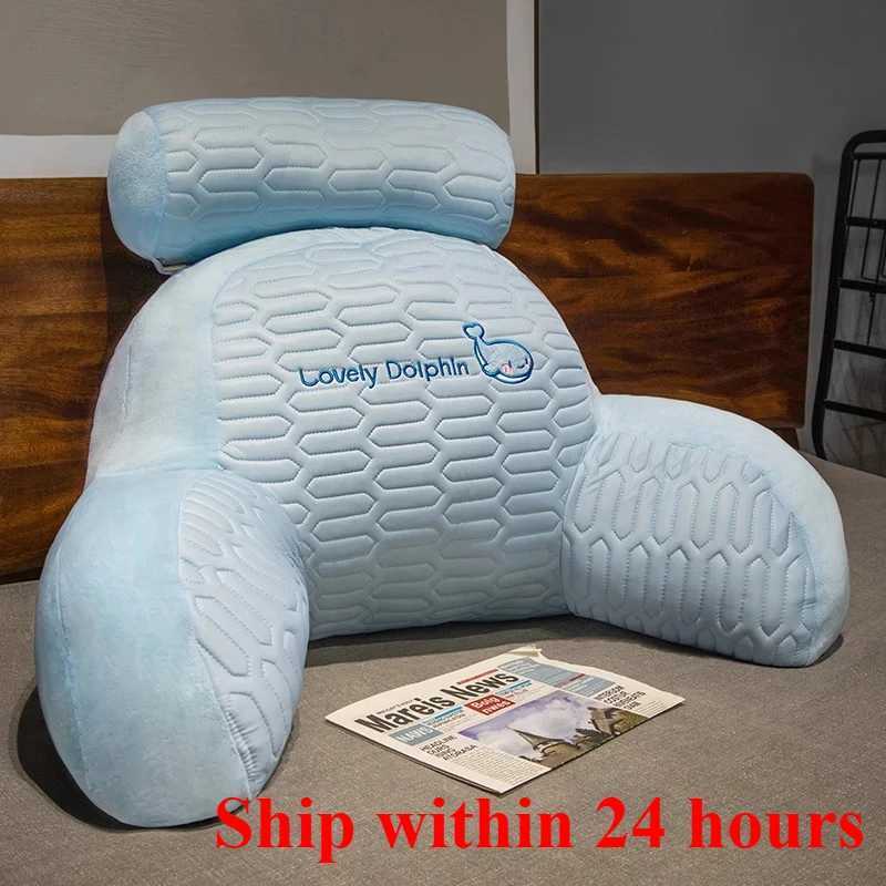 2025 new bedside cushion soft bag waist pillow large backrest bed pillow sofa bed dormitory reading throw pillow tatami G251124