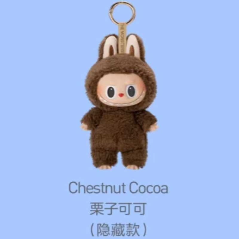 17cm First And Second Generation Heartbeat Macaron Series Blind Box PP Cotton Vinyl Face Short Plush Y250424