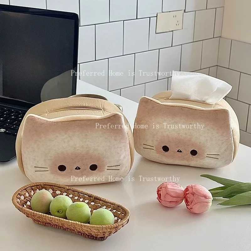 MeowCute Cat Toast Tissue Box Plush Cartoon Paper Drawer StorageM251124