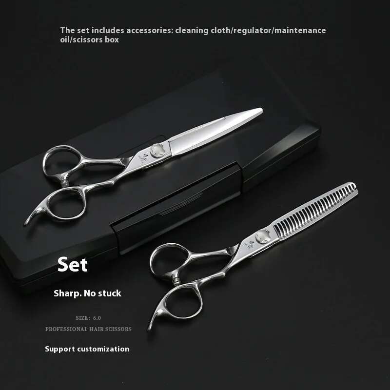 Professional Hairdressing ScissorsHairdressing scissors,High-end hair tools,Salon & Home Use