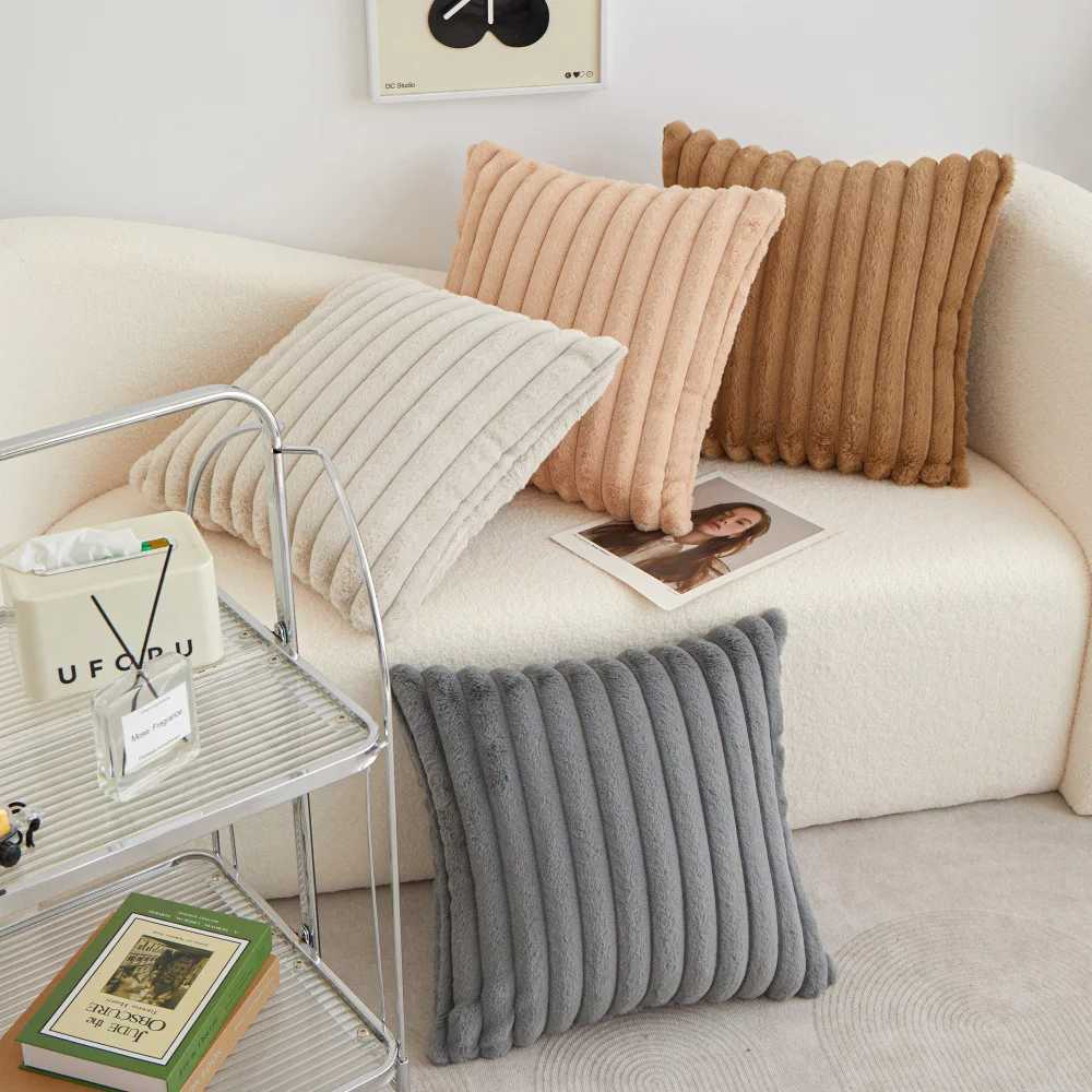 Faux Rabbit Fur Square Cushion Cover Pillowcase 45x45cm Striped Soft Pillow Cover for Couch Sofa Bedroom Living Room Home Decor G251124