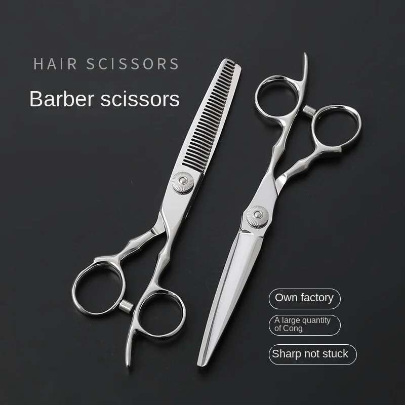 Professional Hairdresser's Import Grade Japan 440C Stainless Steel Thinning Scissor - Precision Cutting for Salons