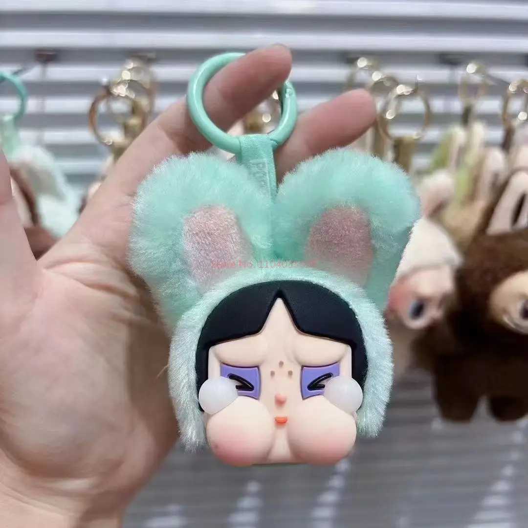 1 Reissue Crybaby Powerpuff Girl Series Plush Doll Keychain Bag Pendant Room Decoration Birthday Gift Mystery Box Childrens ToysT250424