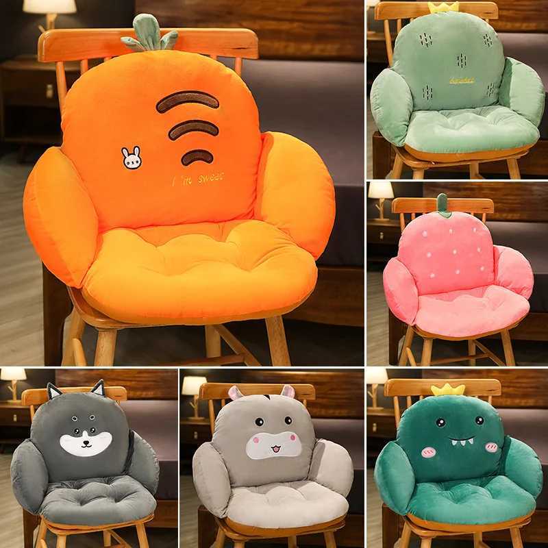 Integrated Waist Cushion Office Seat Sedentary Seat Cushion Student Dormitory Chair Plush Backrest Butt Cushion G251124