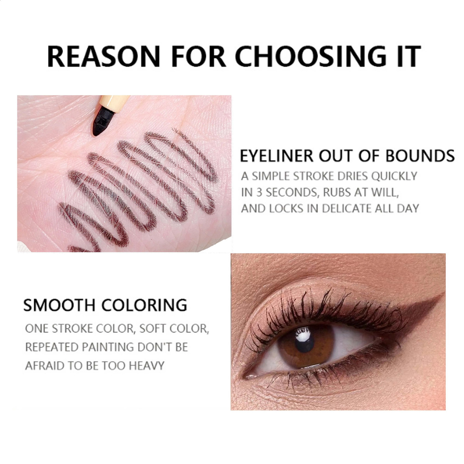 HISYI waterproof durable stain free eyeliner suitable for beginners easy to use natural slimming gel 250418