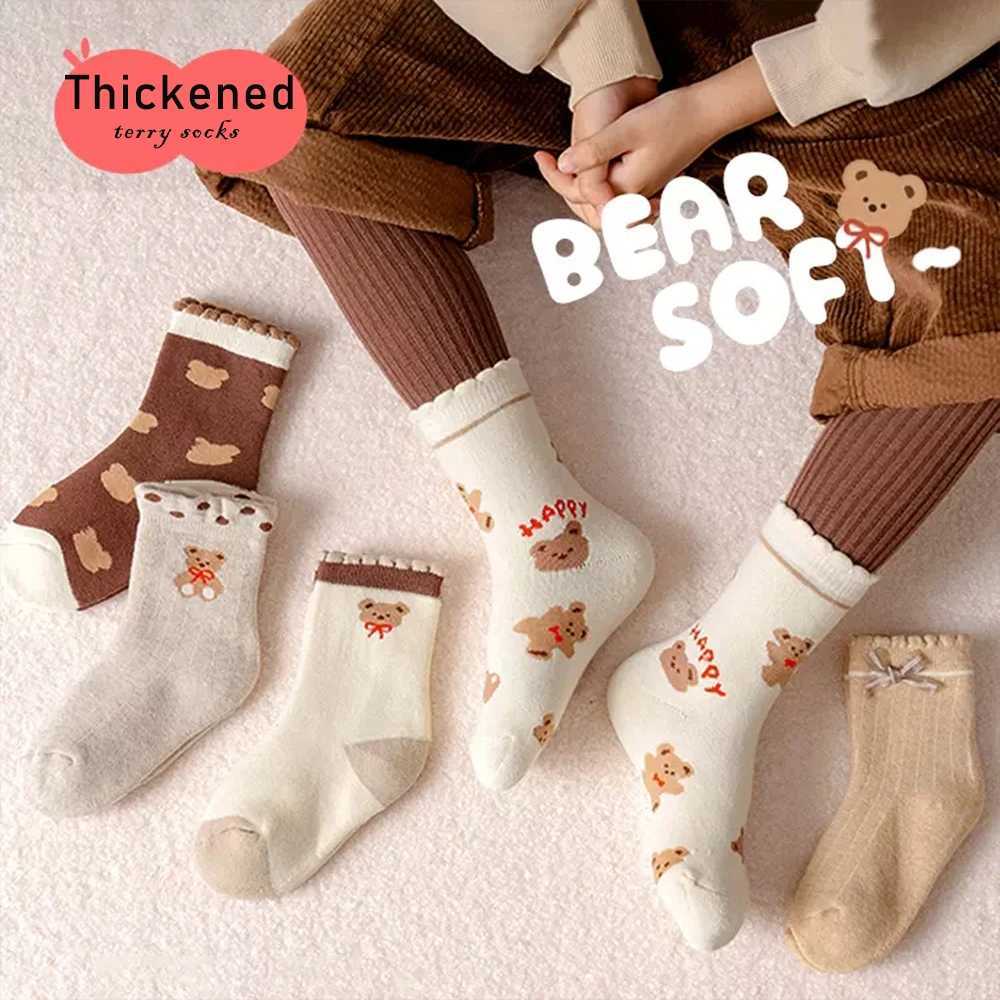 5Pairs Terry Socks For Children to Resell Socks Childrens Fashion High Elasticity Thickening Socks New 1-14Years G251124