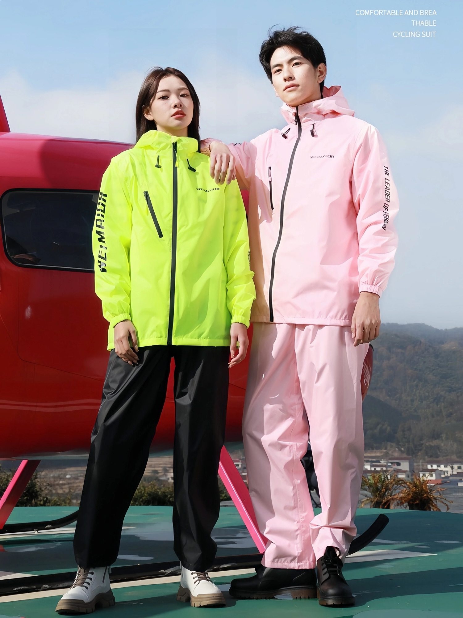 2025 Summer Ultra-thin Breathable Raincoat and Rainpants Set 250421