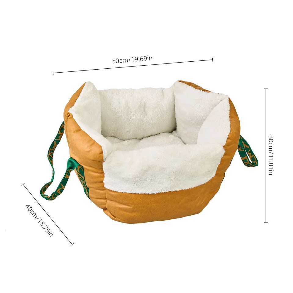 Thickened version that can lift car pet beds dog beds and cat beds are suitable for medium-sized and small dogs The best holiM251124 - view 3