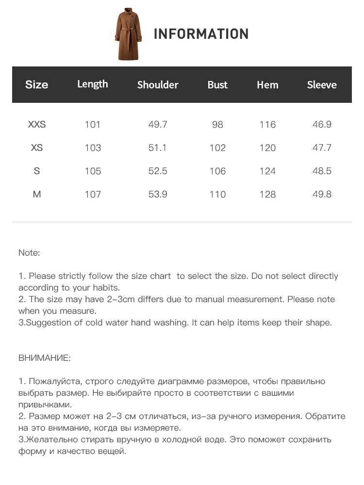 ZIQIAO Gray Wool Coat Women Lace-up Loose French Style Temperament Simple Chic Ins 2025 Winter New Short Woolen Coat J251124