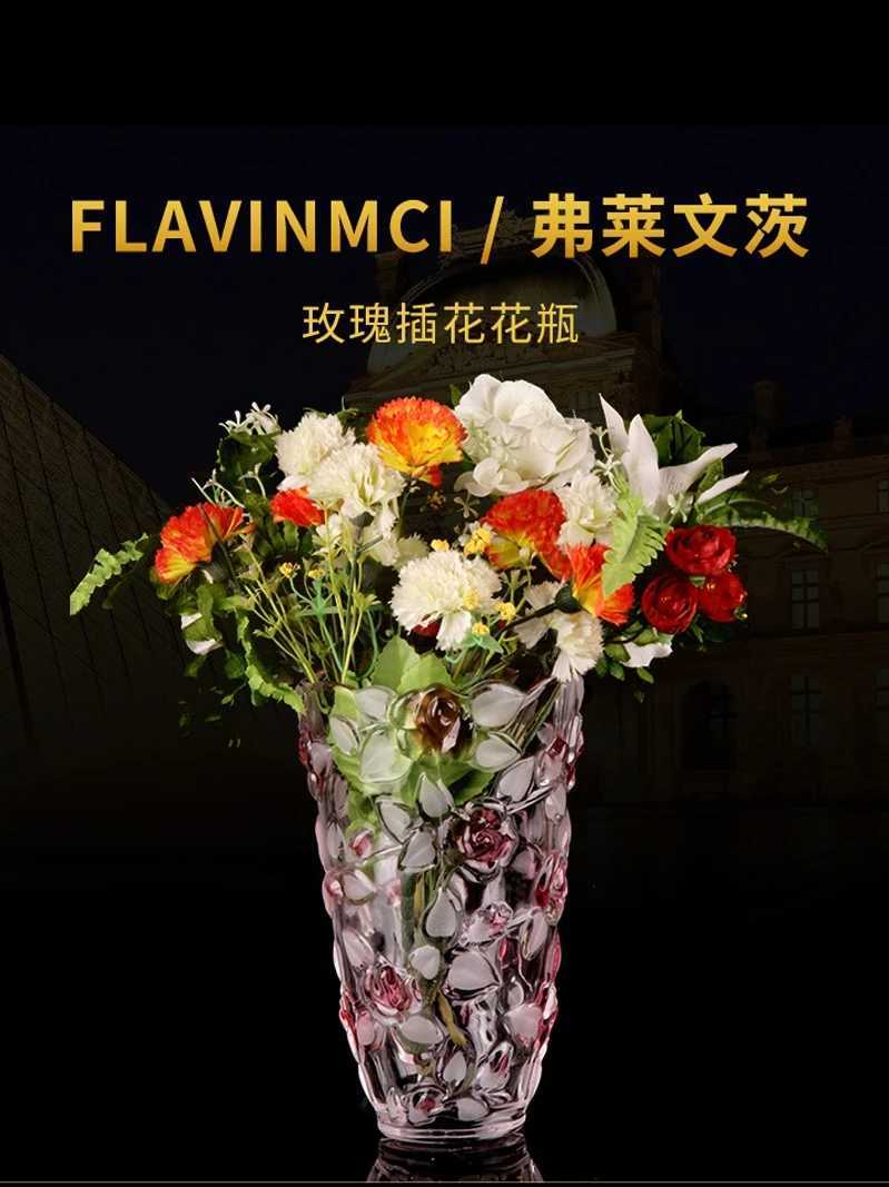 Light luxury crystal glass rose vase European-style hydroponic plant rich bamboo flower ware Countertop coffee table living room C251124