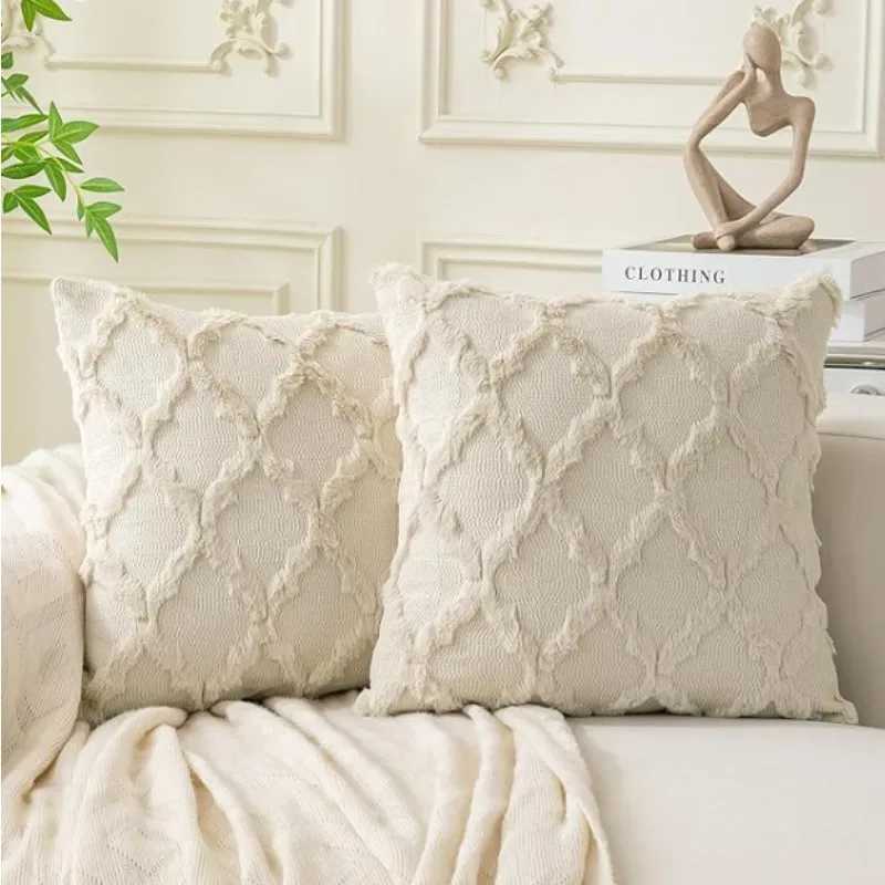 Plush Khaki Throw Pillow Cover Modern Simple Rhombus Jacquard Sofa Gift Pillow Cover Nordic Office Waist Bedside Cushion Car G251124