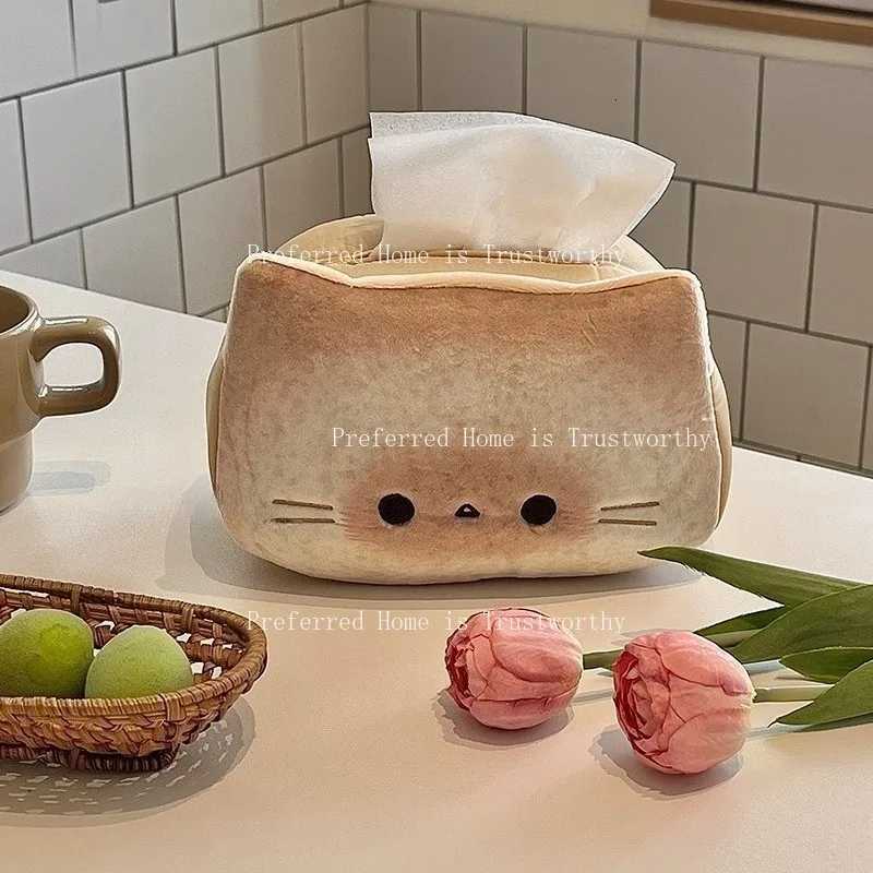 MeowCute Cat Toast Tissue Box Plush Cartoon Paper Drawer StorageM251124