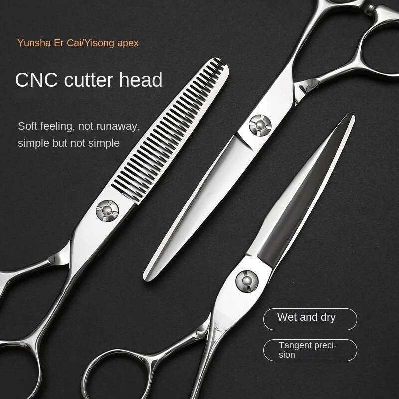 6-Inch ATS314 Salon Dedicated Hair Stylist Advanced Straight Snips Thin Thinning Professional Hairdressing Scissors Set