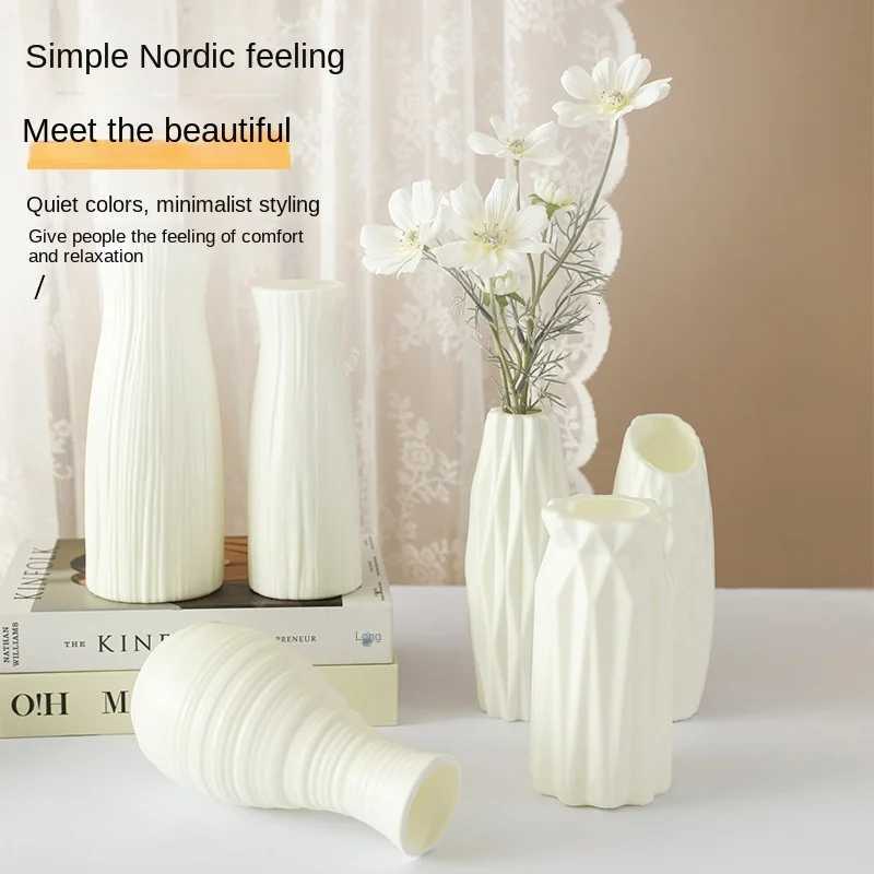 4066 Simple Plastic Vase Silver Willow Hydroponic Flowers Artificial Flower Vase Desktop Living Room Decoration Ornaments C251124