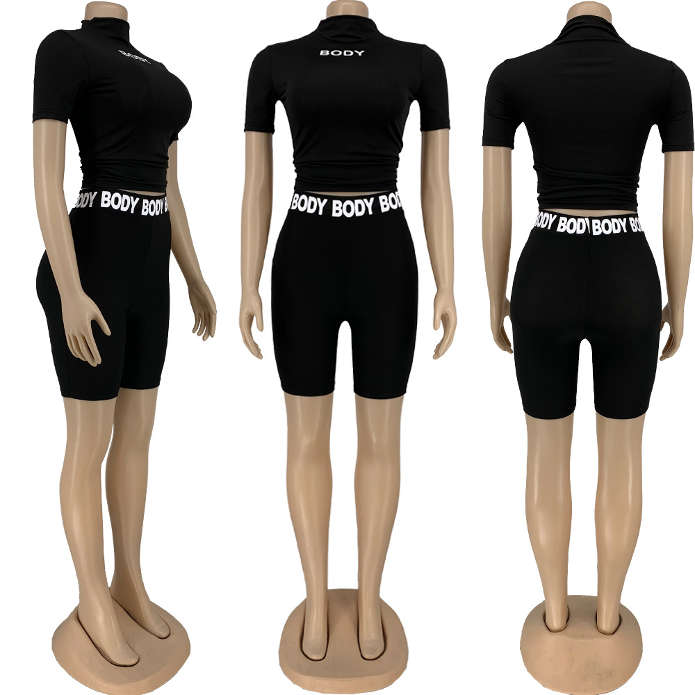 Women's Two Piece Pants Short Style with Letter Print, Slim-Fitting and Shaping Elastic Waist Two-Piece Set
