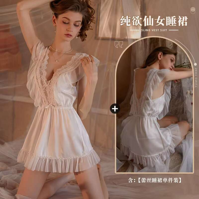 New Home Clothes Dress Lace Pamas Beautiful Women Sexy Night Suit