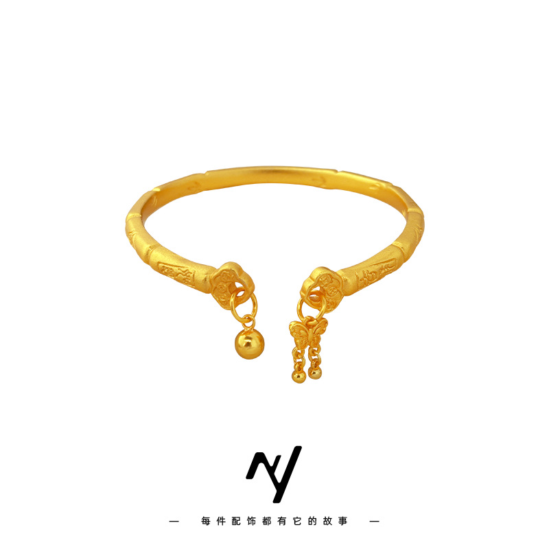 Three-sided crushed ice wide auspicious words bracelet, Vietnamese sand gold crushed ice fashionable light luxury wristband wedding bracelet
