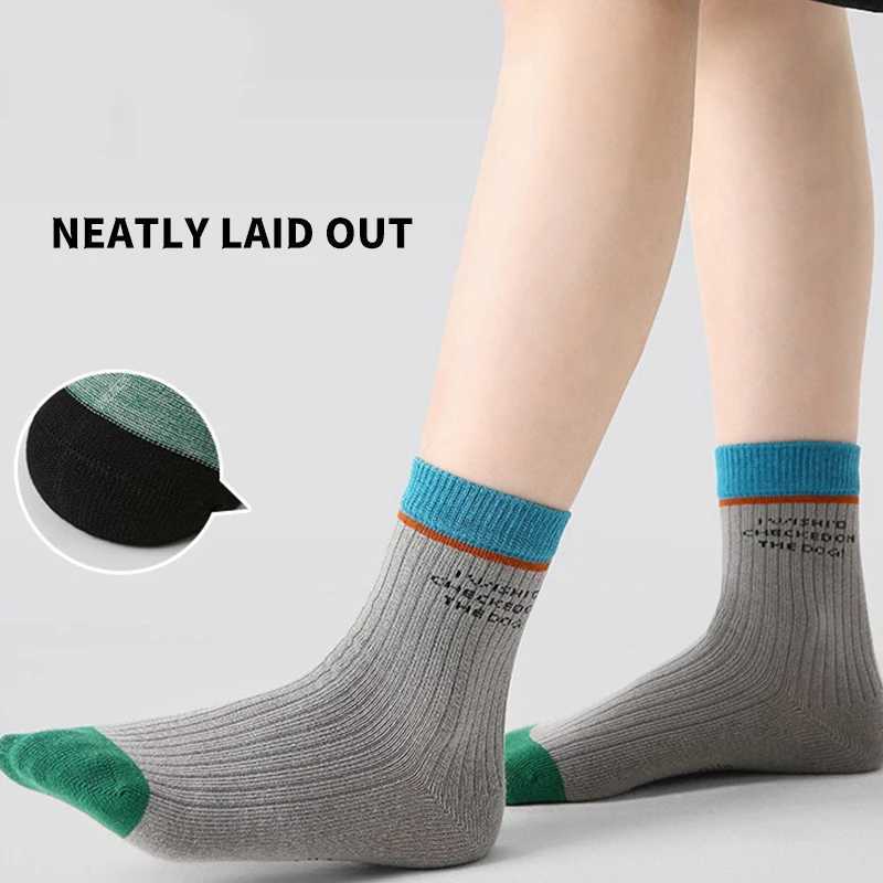 5 Pairs Cotton Solid Kids boys Socks Puppy Striped Letter Pattern Soft Comfortable Elastic Casual Sport Socks for Children G251124