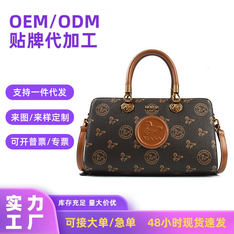 Women's 2025 New Printed Large Capacity Women's Handbag Middle-Aged Mother Bag OEM